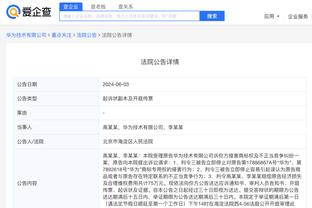 开云app全站官网入口下载安卓截图2