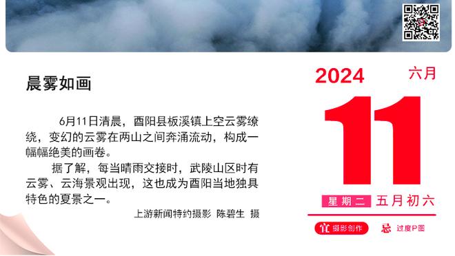 下半场醒了？萨拉赫数据：6射4正2进球 5关键传球1助攻 评分9.2